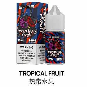 SP2S 思博瑞小菸油 30ml/20mg