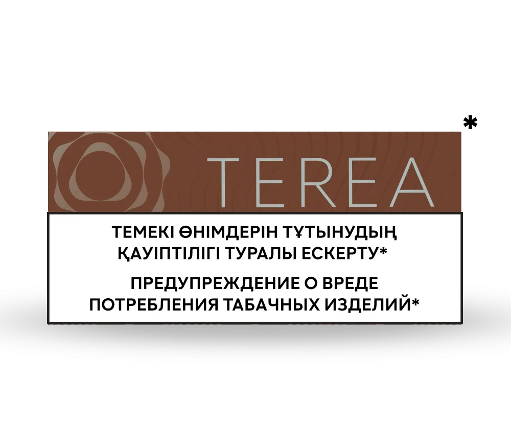 TEREA 哈薩克版 IQOS 煙彈