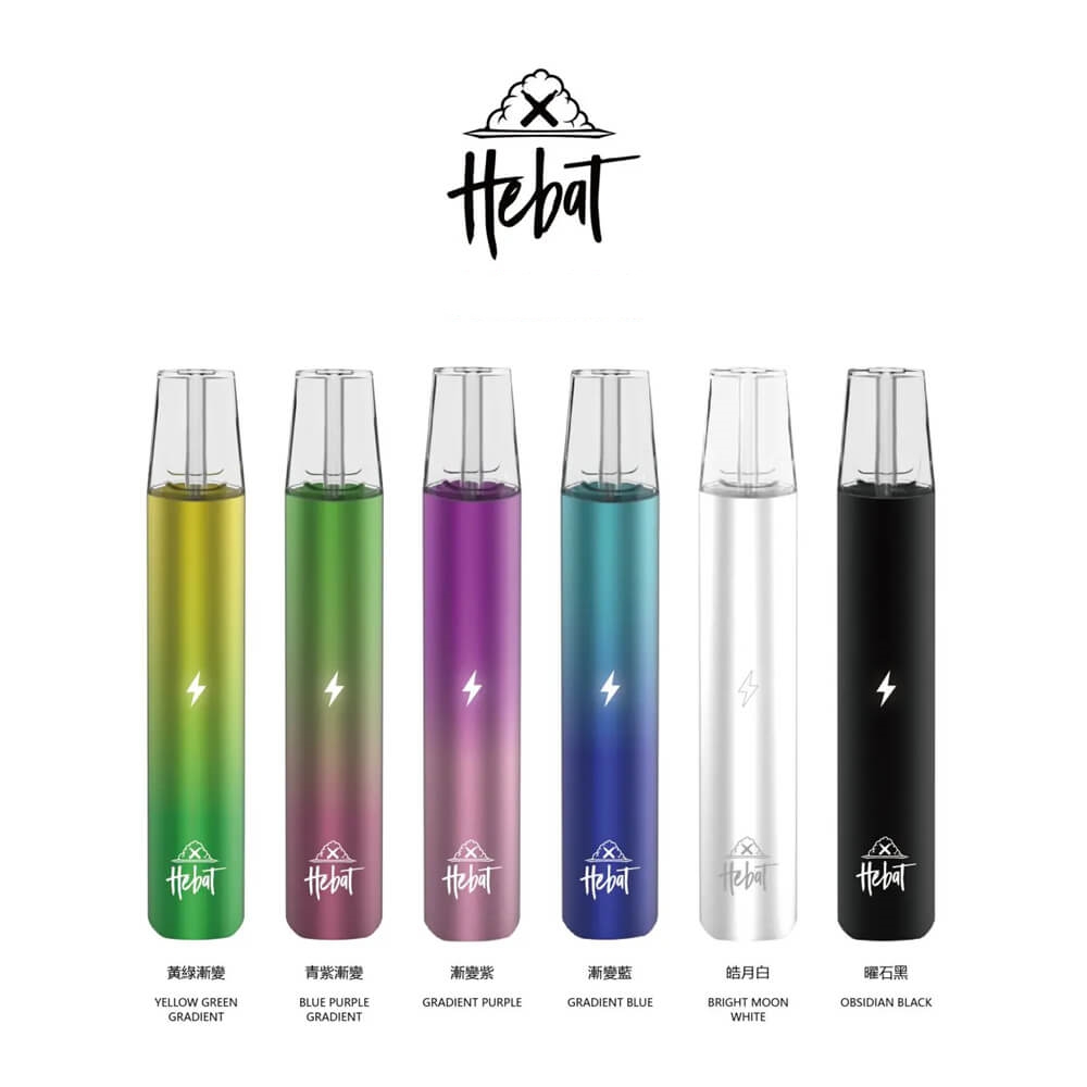 HEBAT 喜貝電子煙主機