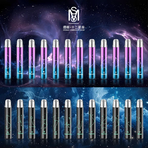 爅嘶Mos 十二星座主機